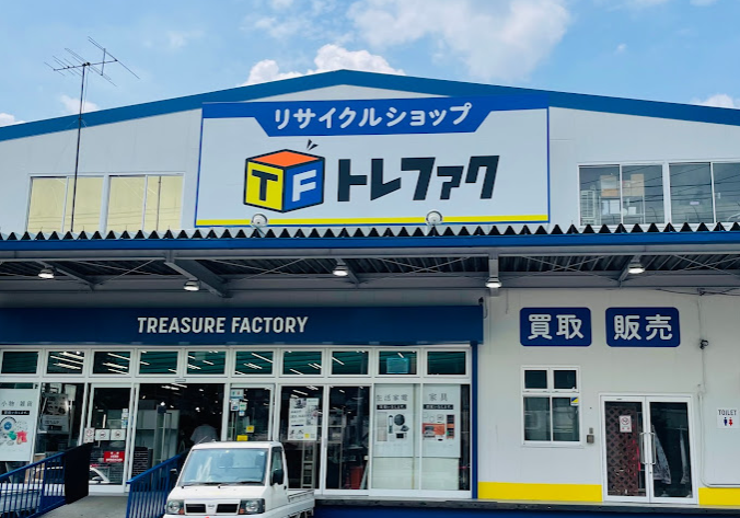トレジャーファクトリー 練馬店 レビュー　口コミ