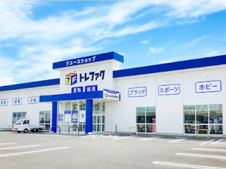 トレジャーファクトリー伊勢崎フォリオ安堀店 iPhone買取市場
