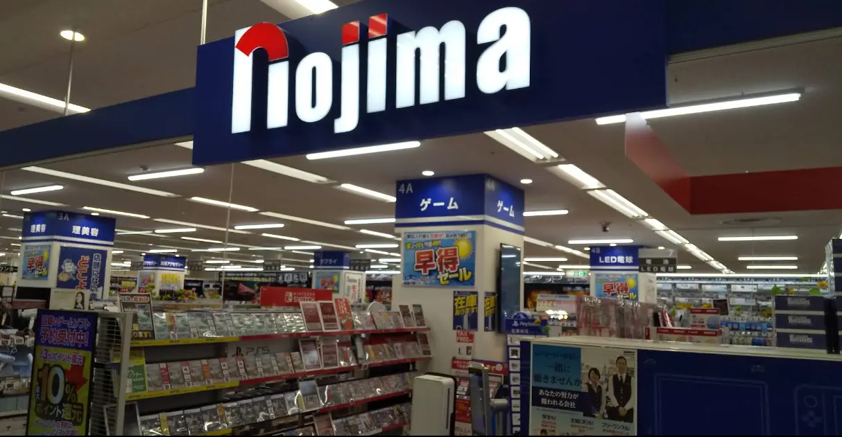 ノジマ イトーヨーカドー和光店 レビュー　口コミ