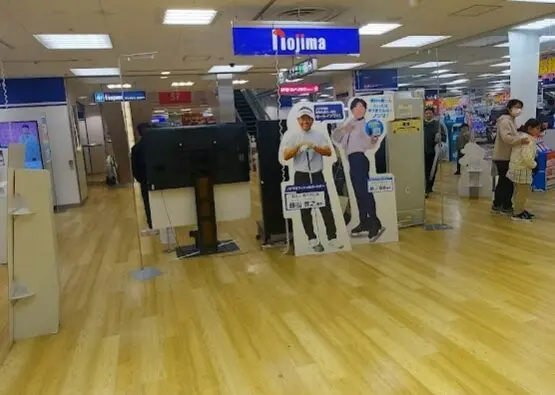 ノジマ 亀有店 レビュー口コミ
