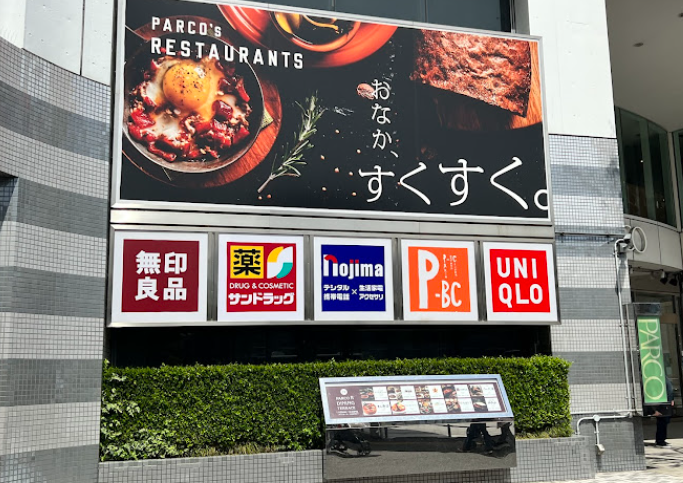 ノジマ 調布パルコ店 レビュー　口コミ