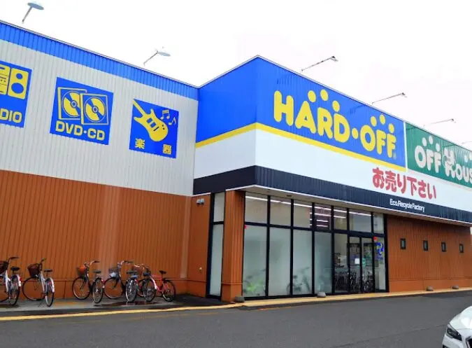 ハードオフ 恵庭店 レビュー　口コミ
