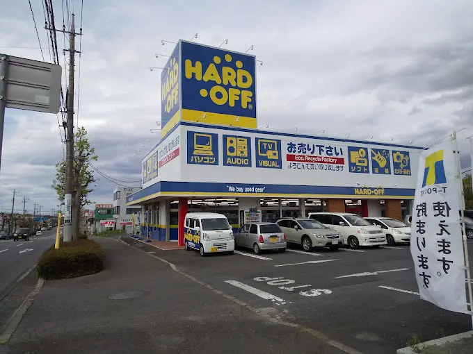 ハードオフ 牛久店 レビュー　口コミ