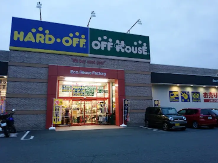 ハードオフ・オフハウス スーパーモールいせさき店 iPhone買取市場