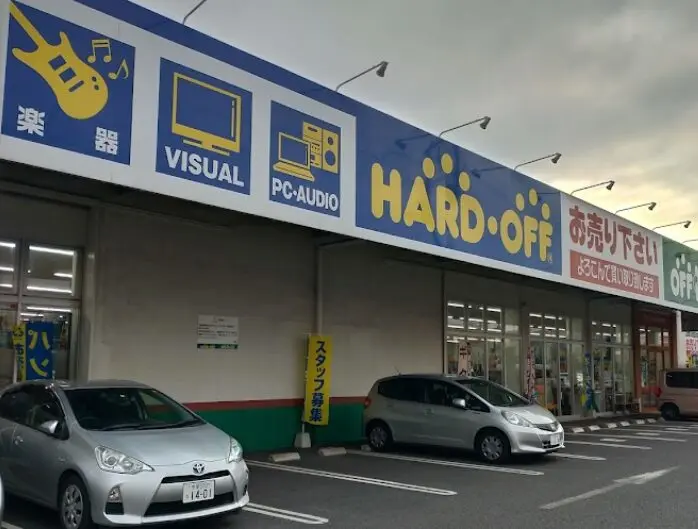 ハードオフ・オフハウス 戸田駅西口店 レビュー　口コミ