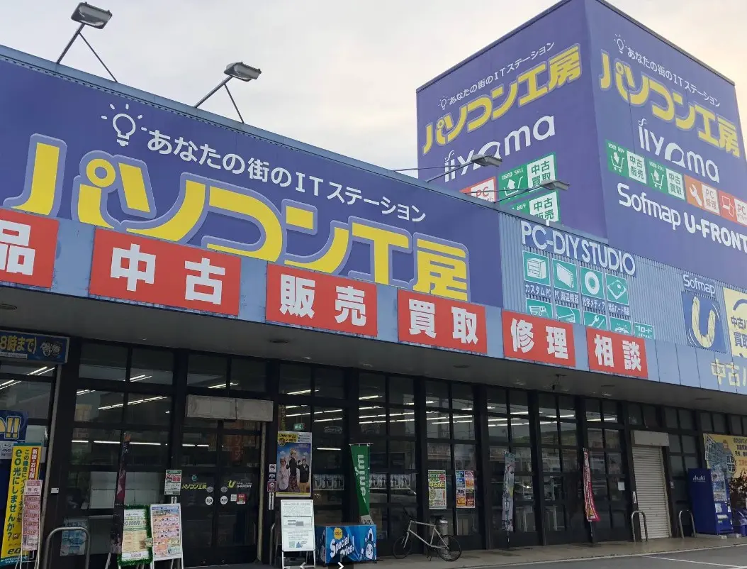 パソコン工房 加古川店 レビュー　口コミ