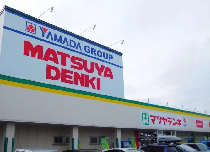 マツヤデンキ 千歳店　レビュー　口コミ