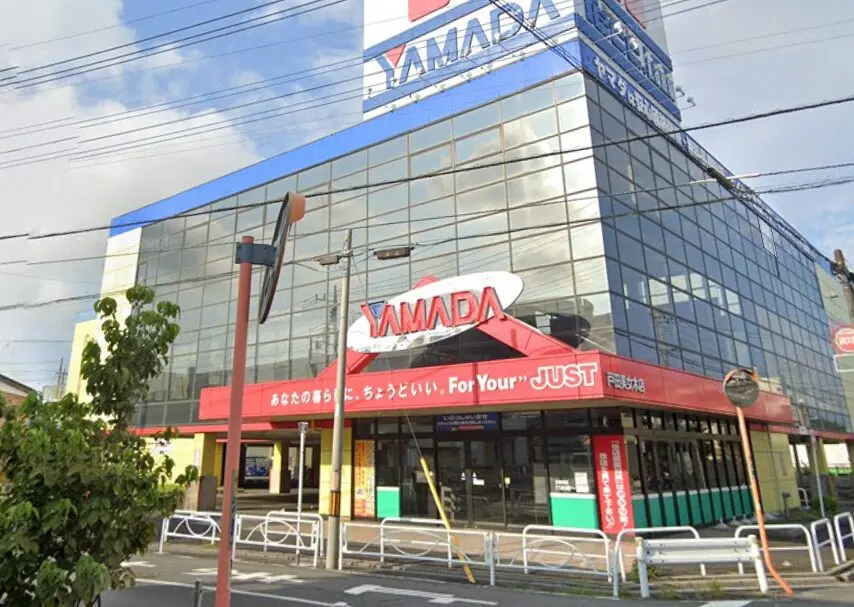 ヤマダデンキ テックランド 戸田美女木店　レビュー　口コミ