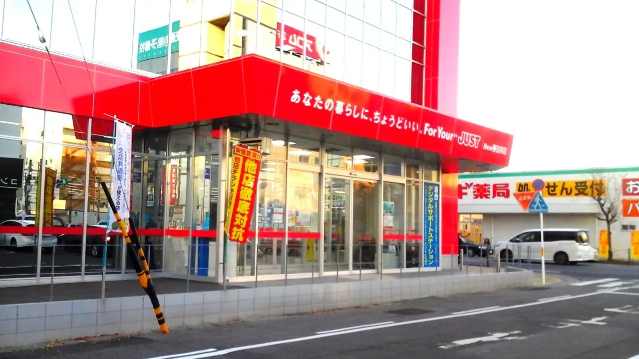 ヤマダデンキ テックランドNew春日井店　レビュー　口コミ