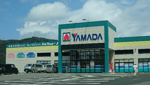 ヤマダデンキテックランド 奄美店　レビュー　口コミ
