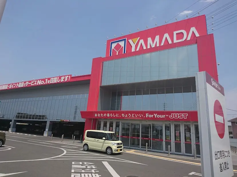 ヤマダデンキテックランド 西尾店 レビュー　口コミ