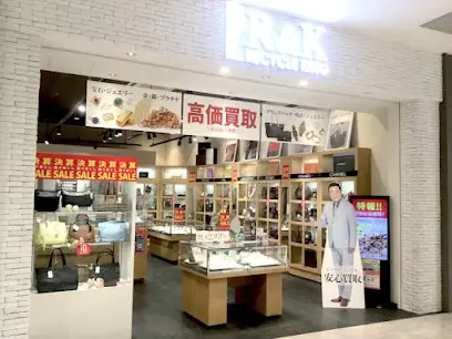リサイクルキング ららぽーと和泉店　レビュー　口コミ