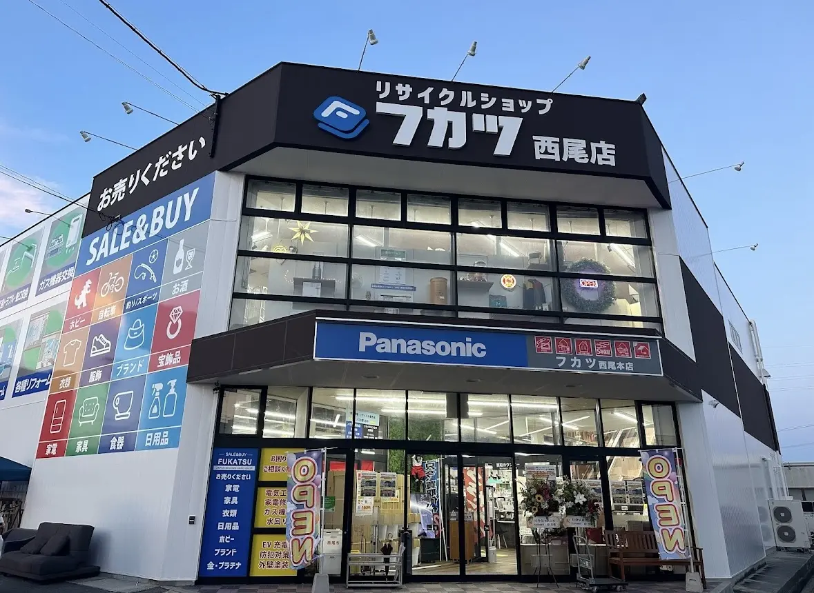 リサイクルフカツ 西尾店　レビュー　口コミ