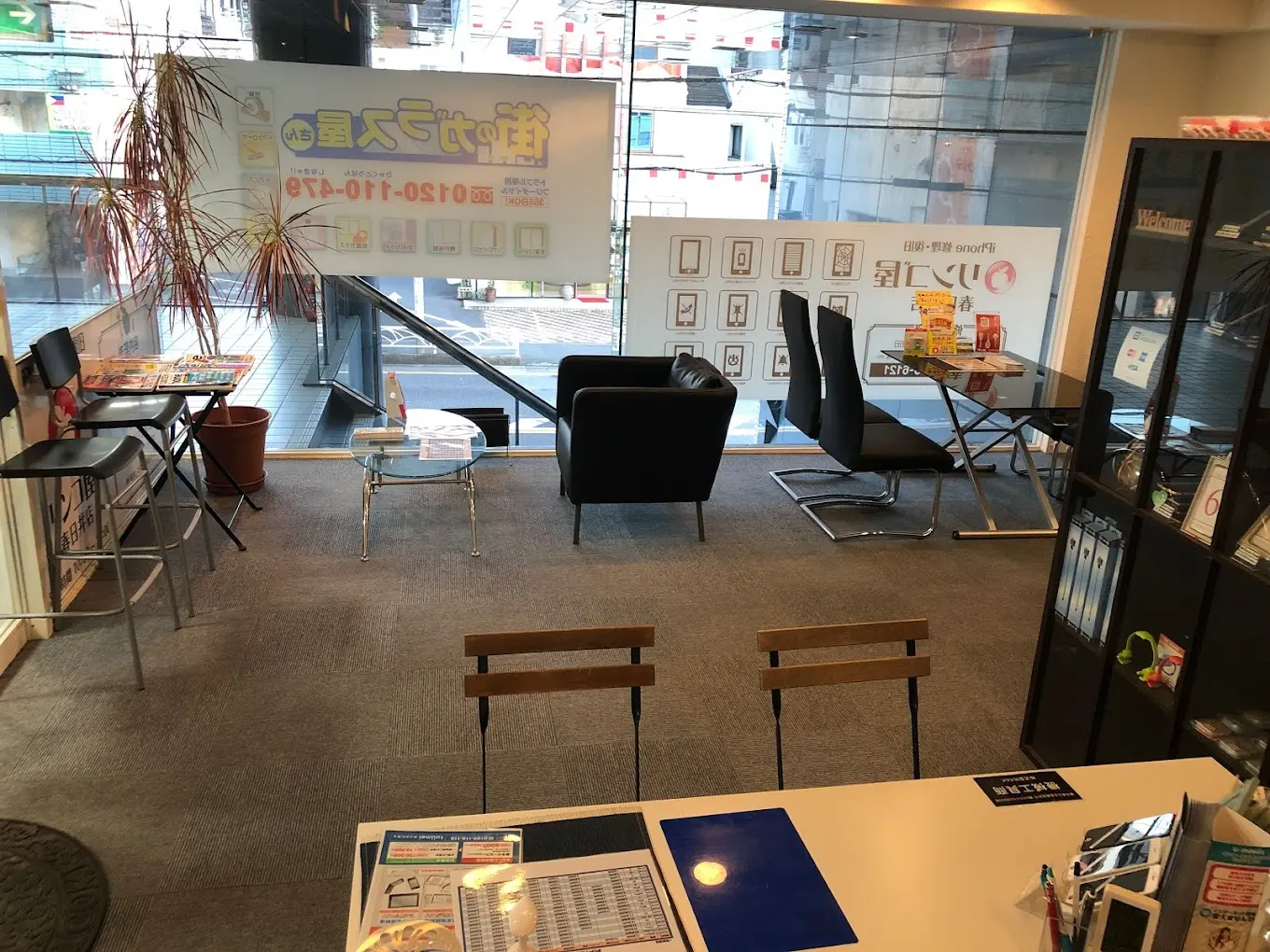 リンゴ屋 春日井店　レビュー　口コミ