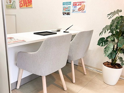買取専門店おたからや 上大岡本店 iPhone 買取