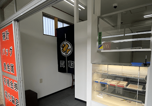 大黒屋 越谷買取センター レビュー　口コミ