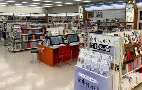 カメラのキタムラ 宮崎・中央店 iPhone買取市場