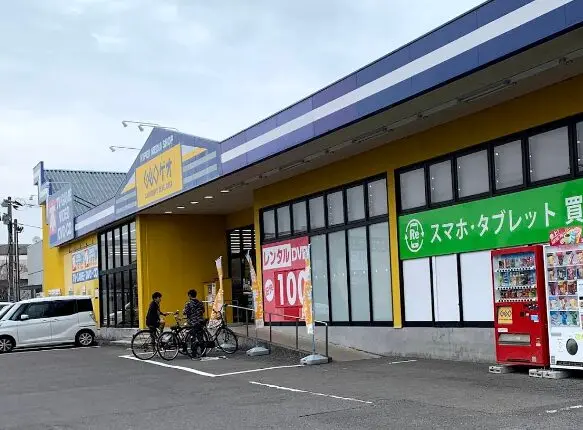 ゲオ 宮崎恒久店　iPhone買取市場