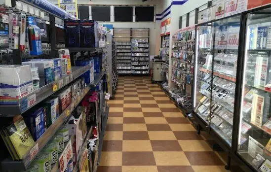 ゲオ 宮崎恒久店　iPhone買取市場