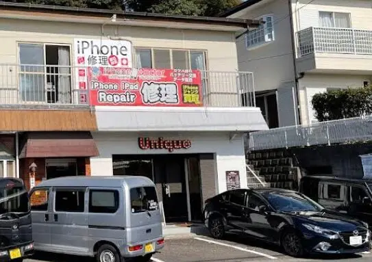 iPhone/iPad買取noPUSHMAN 宮崎店 iPhone買取市場