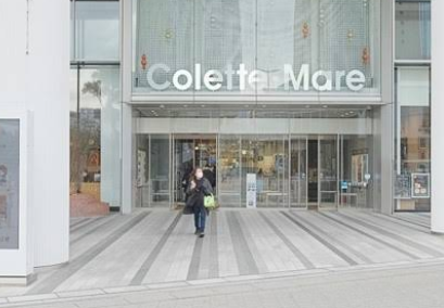 カメラのキタムラ 横浜・コレットマーレ店 iPhone買取市場