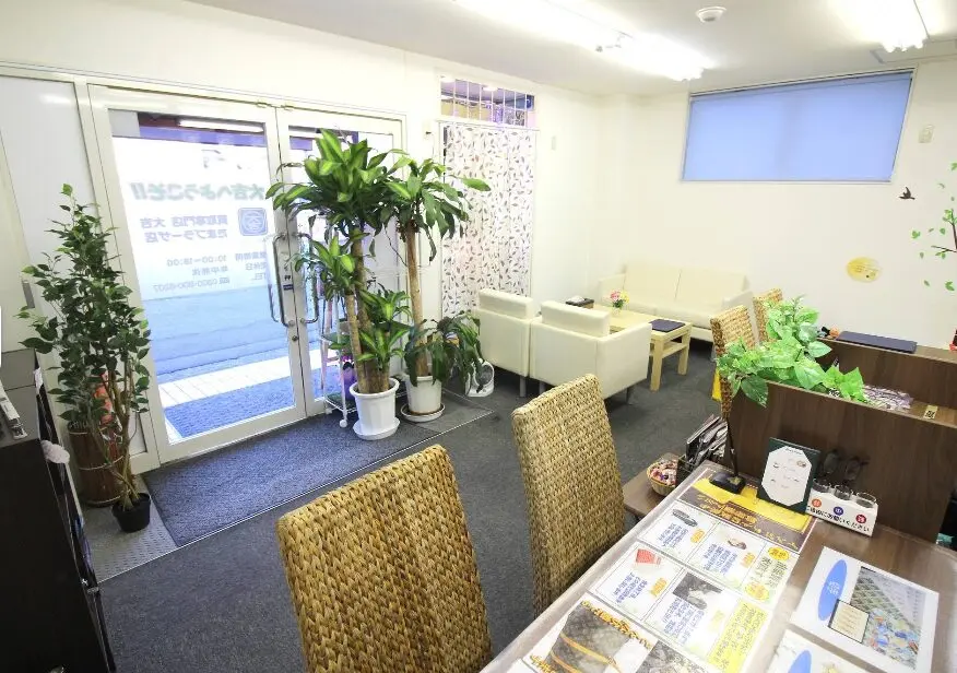 買取専門店大吉 たまプラーザ店 レビュー　口コミ