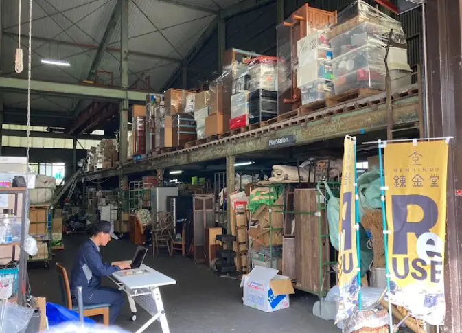 錬金堂 埼玉戸田輸出センター レビュー　口コミ