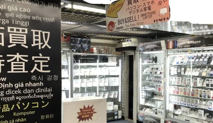 Honoka　秋葉原　iPhone 買取　口コミ　レビュー
