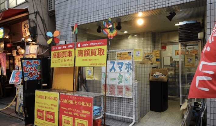 モバイルヘッド　秋葉原　iPhone 買取　口コミ　レビュー