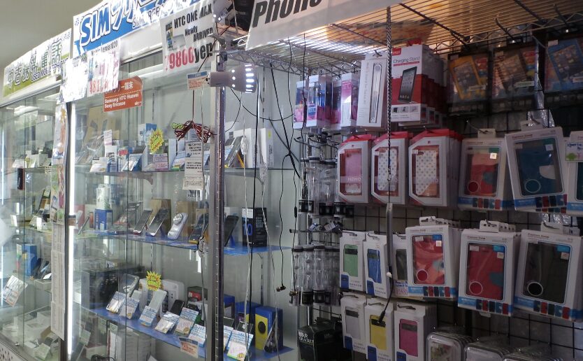 Jan-gle(ジャングル)秋葉原3号店　秋葉原　iPhone 買取　口コミ　レビュー