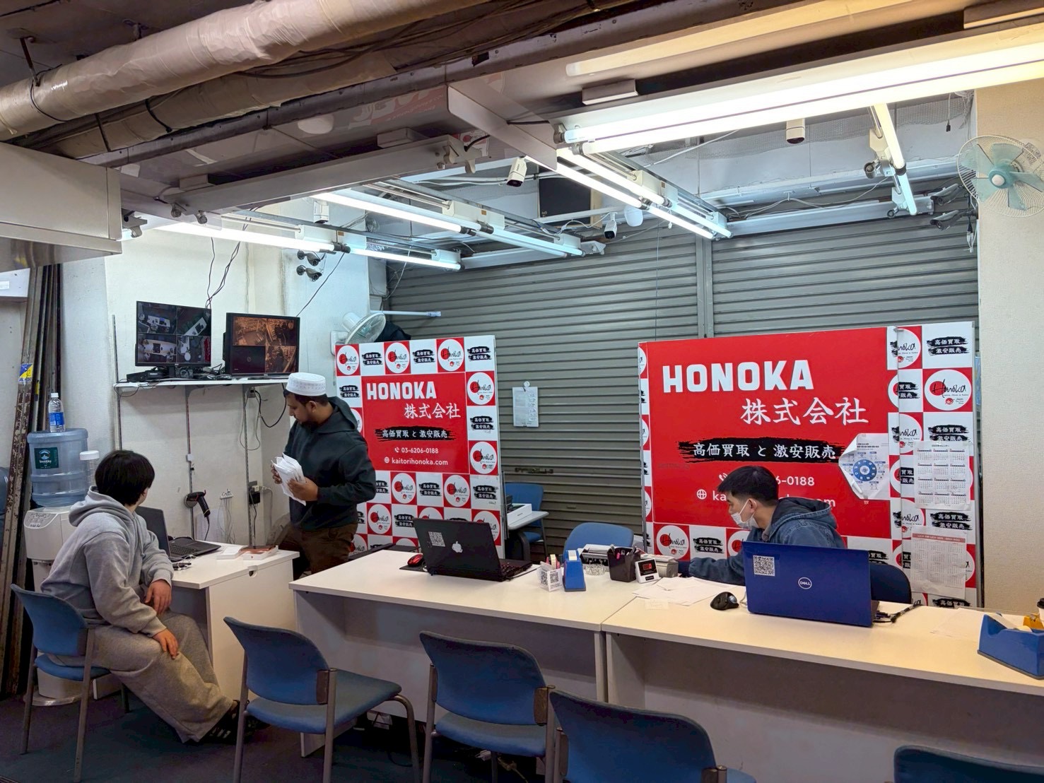 HONOKA秋葉原店 査定カウンター
