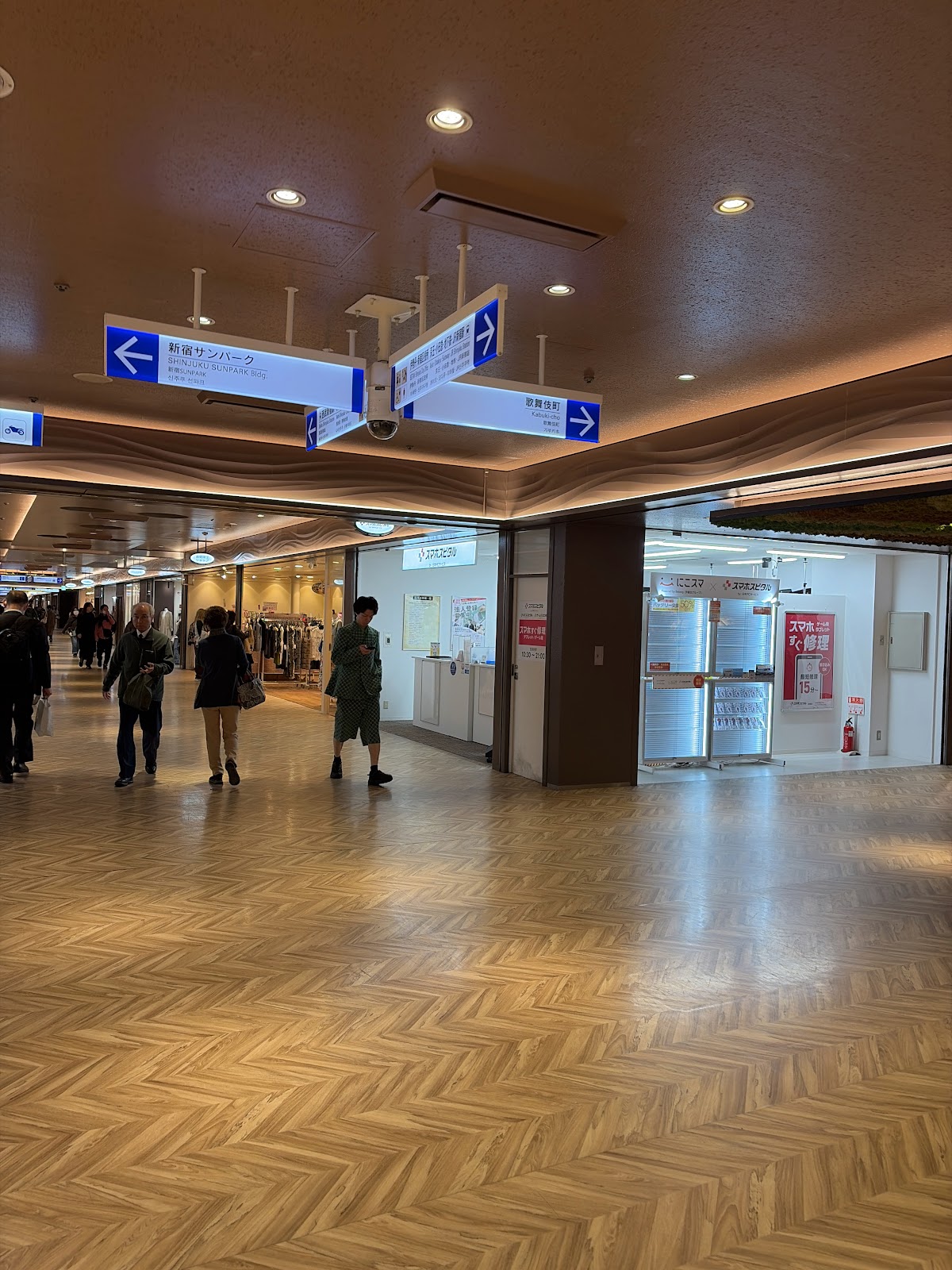 スマスピの店内の様子