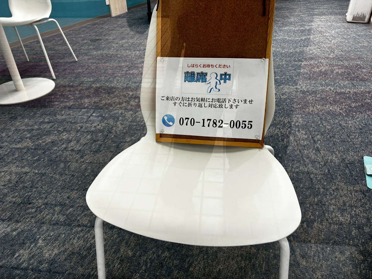 うるココ 梅田本店の受付から査定開始までの様子