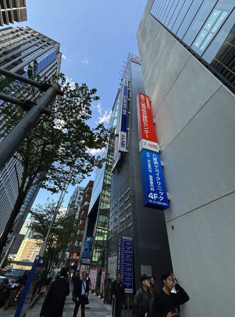 やまだ電気　iPhone買取　レビュー