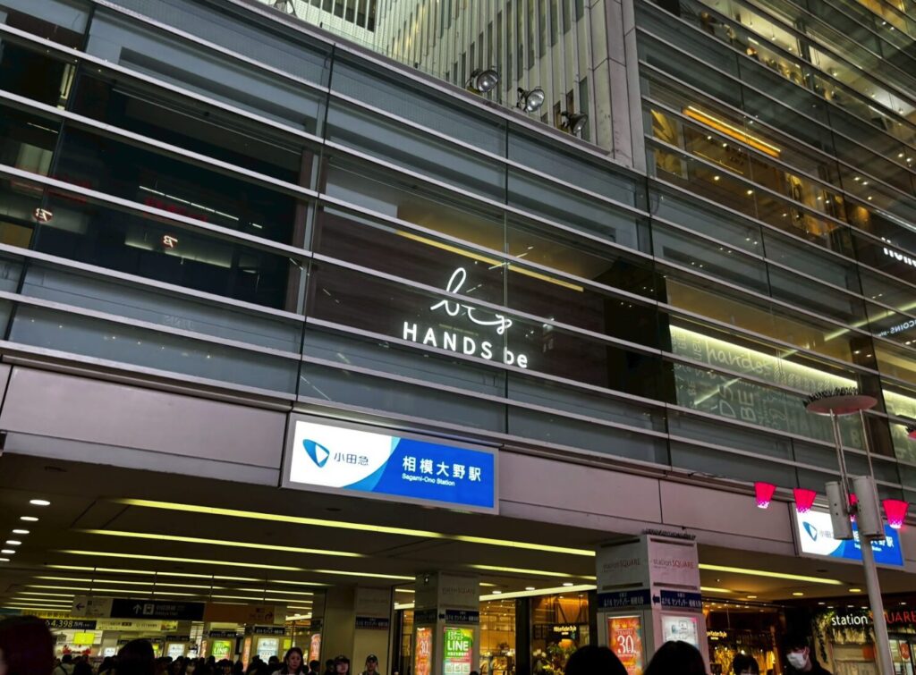 iPhone買取救急便　iPhone買取　レビュー