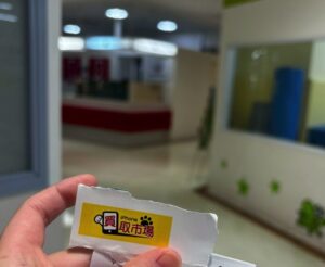 iPhone買取救急便 iPhone買取 レビュー