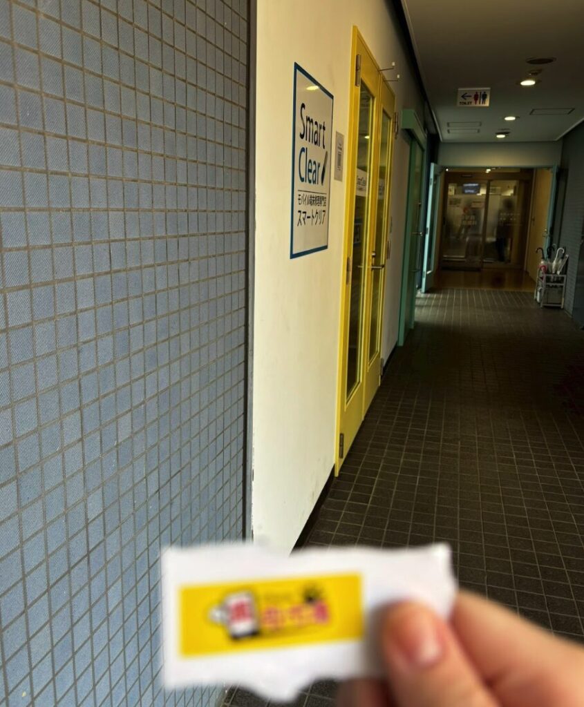 アロファロジック iPhone買取 レビュー