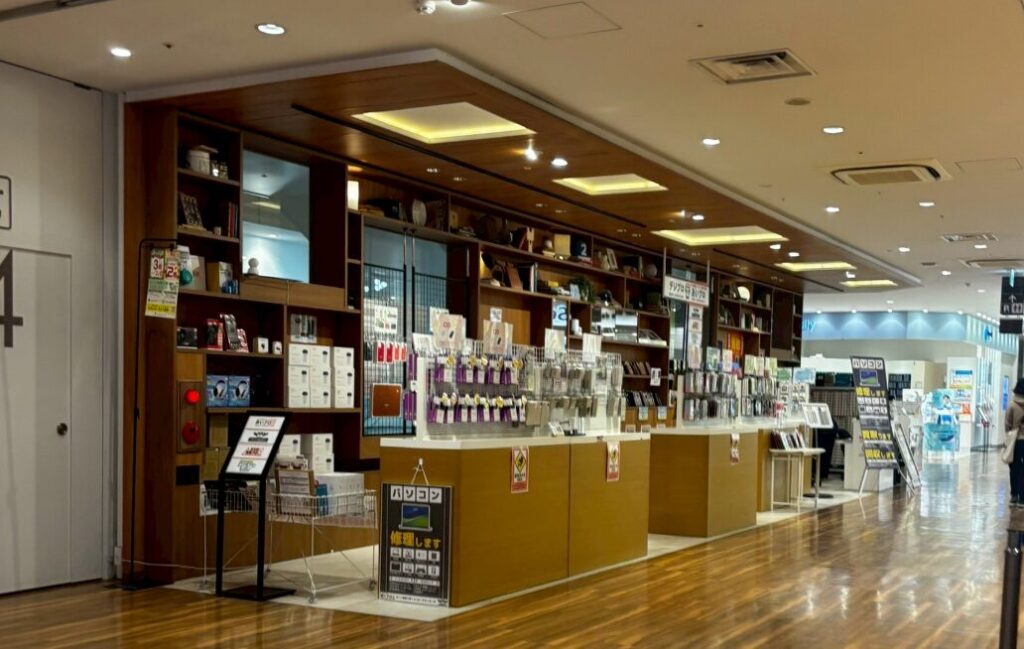 スマホ買取プロ　スマホ買取　レビュー