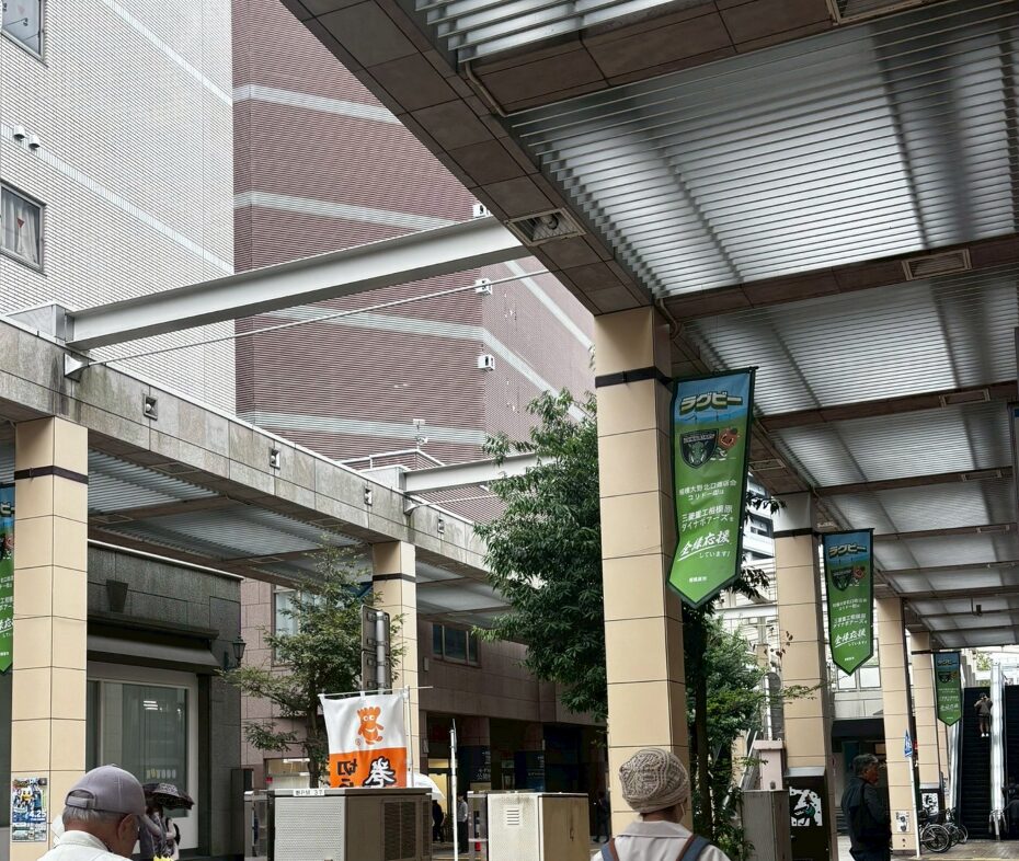 スマホ買取プロ　スマホ買取　レビュー