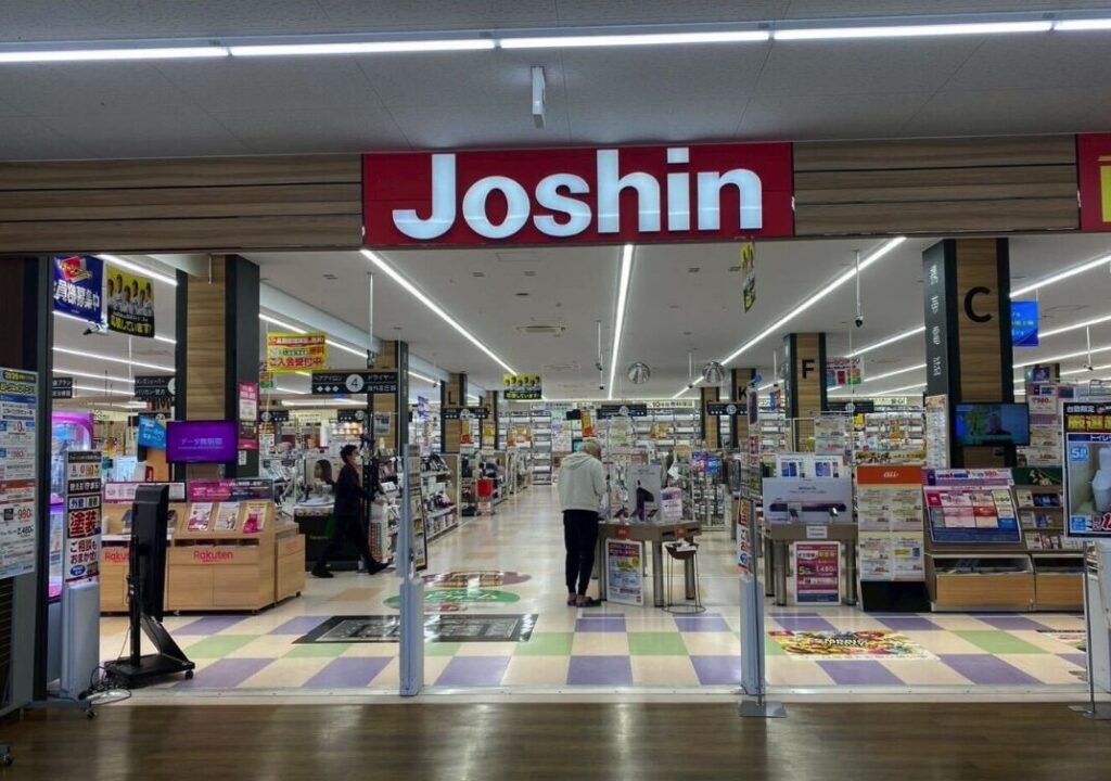 ジョーシン iPhone買取 レビュー