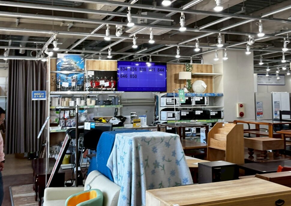 トレジャーファクトリー　iPhone買取　レビュー