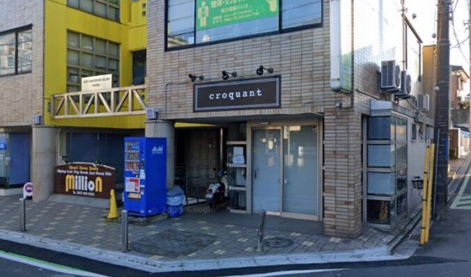 iPhoneステーション　iPhone買取
