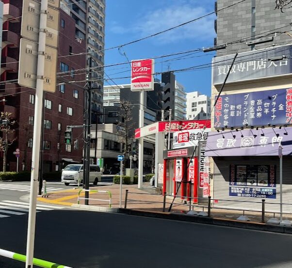 iPhone買取救急便 赤羽店