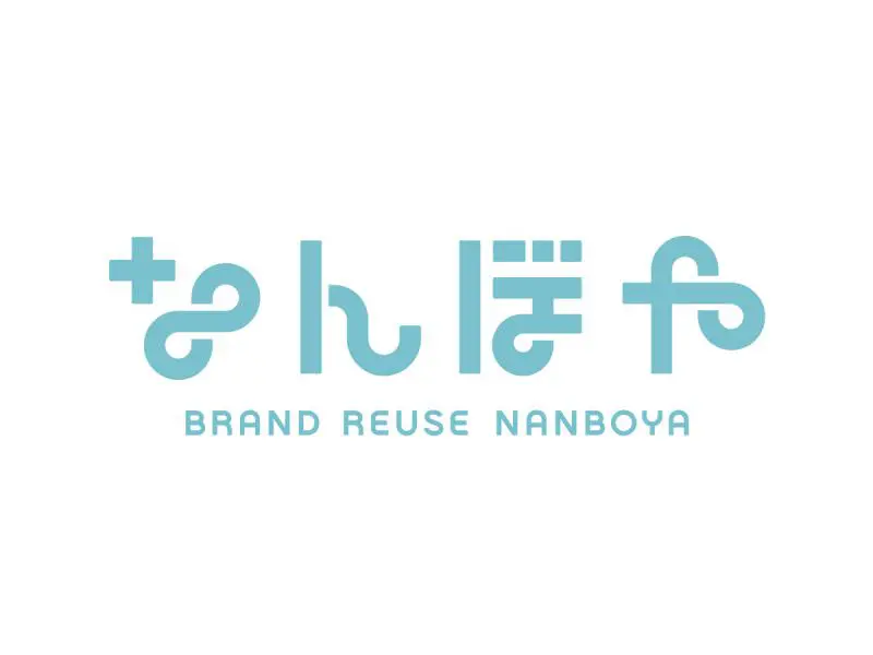 なんぼや 新宿東口店