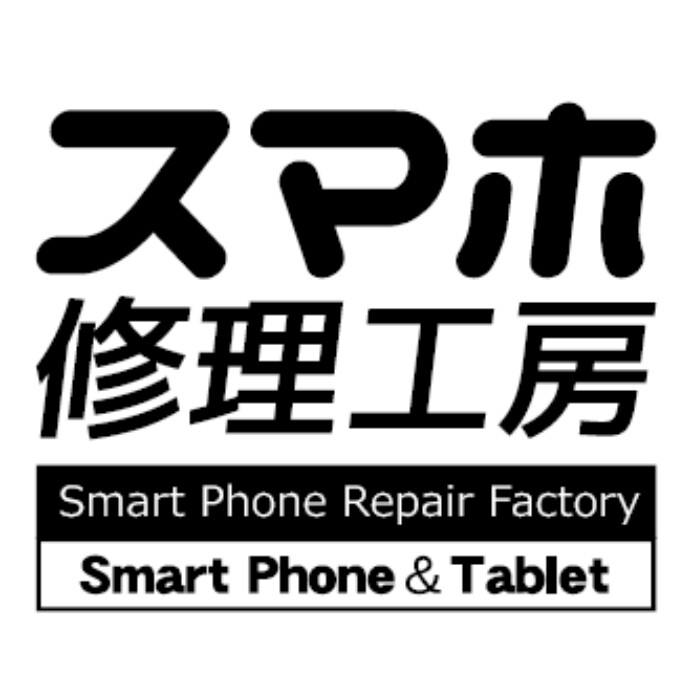 スマホ修理工房 仙台PARCO2店