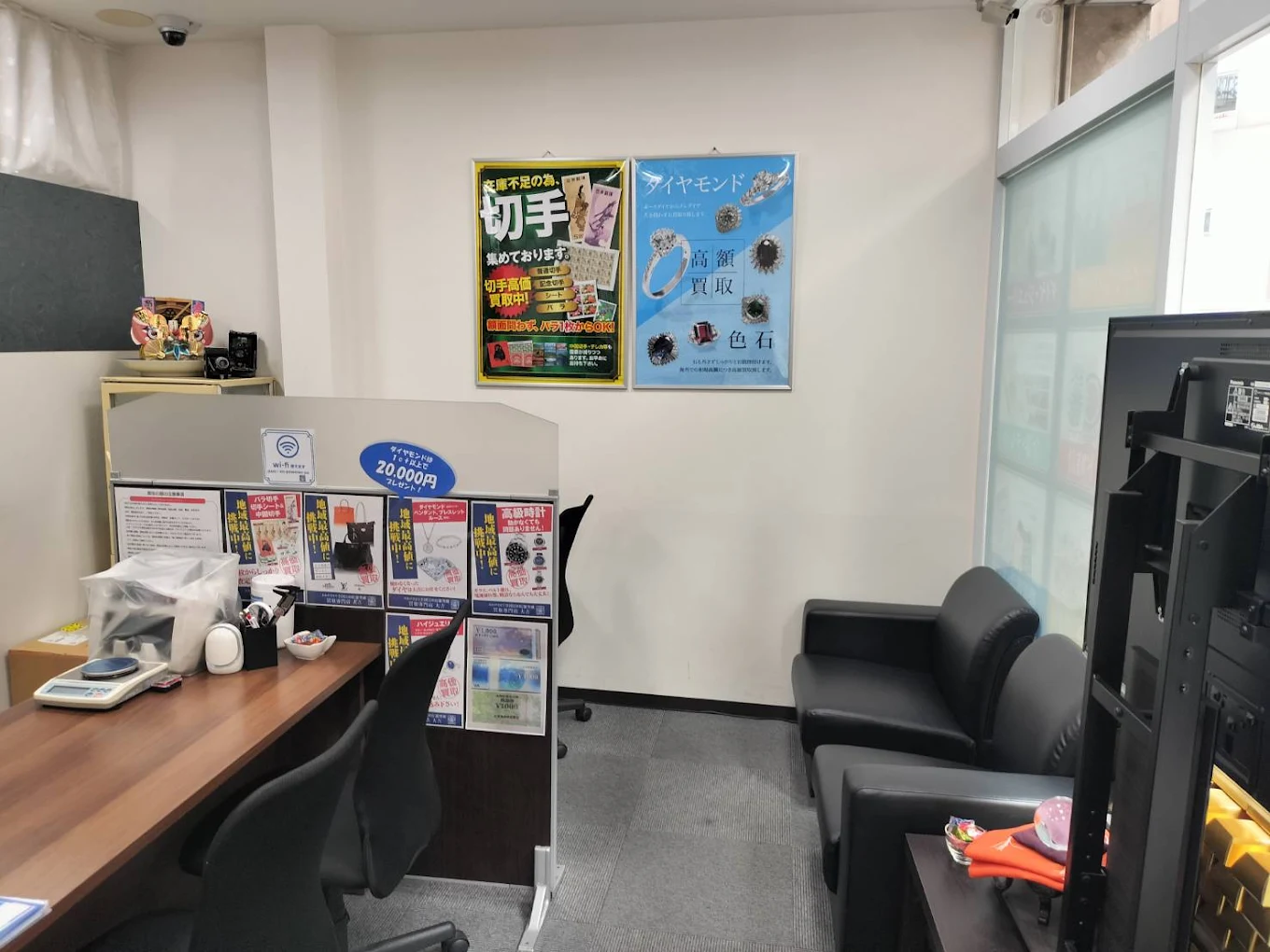 買取専門店大吉十三駅前店 iPhone 買取