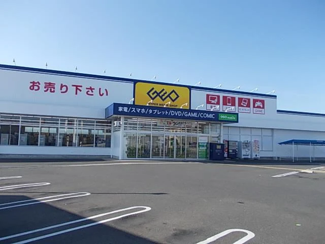 ゲオ泉南店　iPhone買取