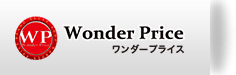 ワンダープライス 蒲田店