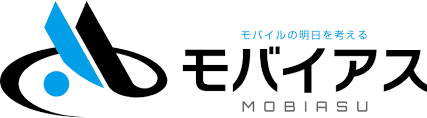 モバイアス