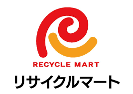リサイクルマート